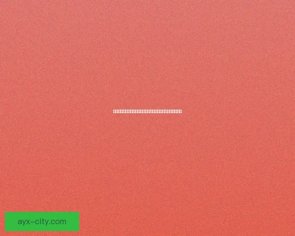 畅玩世界杯竞猜游戏大厅尽享赛事乐趣赢取丰厚奖品和惊喜奖励