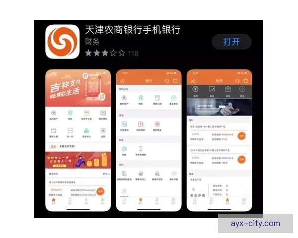 爱游戏体育带你畅享全球赛事精彩，享受前所未有的体育娱乐体验