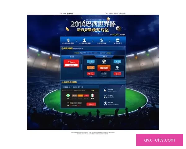 世界杯精彩竞猜APP推荐助你轻松赢取丰厚奖励体验