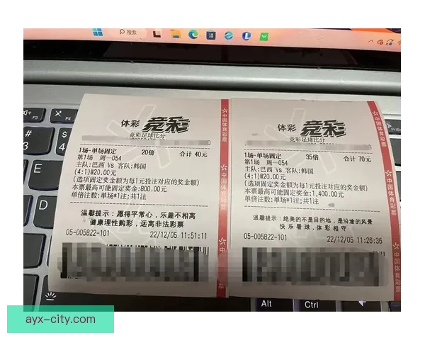 世界杯精彩竞猜攻略与精准比分投注全解析